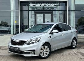  Kia Rio 2015 , 885000 , 