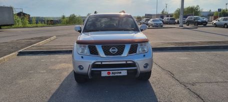 SUV   Nissan Pathfinder 2008 , 1299000 , -