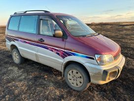    Toyota Town Ace Noah 1997 , 650000 , 