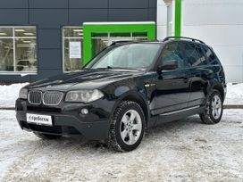 SUV   BMW X3 2007 , 1225000 , 