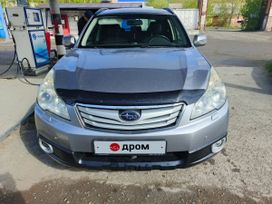  Subaru Outback 2010 , 1195000 , 