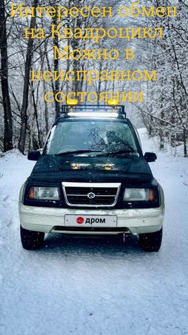 3  Suzuki Escudo 1996 , 495000 , 