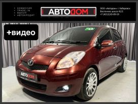  Toyota Vitz 2009 , 560000 , 