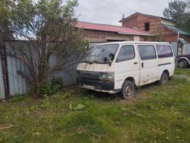    Toyota Hiace 1990 , 130000 , 