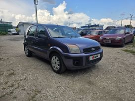  Ford Fusion 2007 , 365000 , 