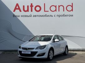  Opel Astra 2014 , 1179000 , 
