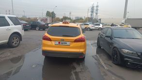 Москва Focus, 2018 Москва Focus, 2018