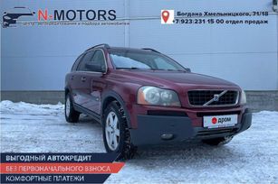SUV   Volvo XC90 2005 , 870000 , 