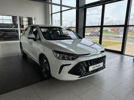  BAIC U5 Plus 2024 , 1500000 , 