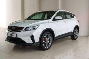SUV   Belgee X50 2024 , 2480190 ,  