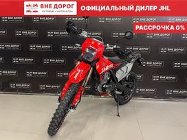   JHL S004 2024 , 212990 , 