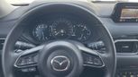SUV   Mazda CX-5 2020 , 3570000 , 