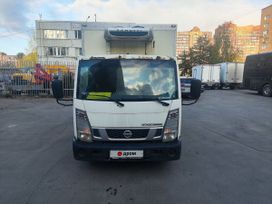   Nissan Cabstar 2014 , 1350000 , 