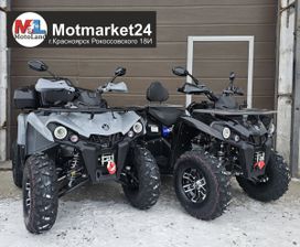   Mikilon Hammer 200 Pro 2025 , 245000 , 