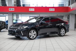  Kia Optima 2017 , 1549000 , 