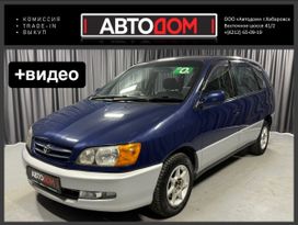    Toyota Ipsum 1999 , 595000 , 
