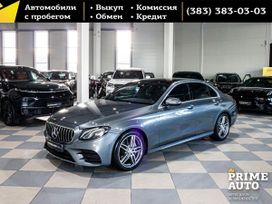  Mercedes-Benz E-Class 2016 , 3429000 , 