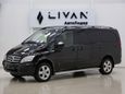   Mercedes-Benz Viano 2013 , 1949000 , 