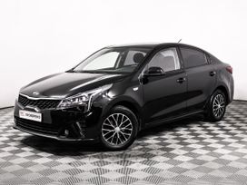  Kia Rio 2020 , 1683000 , 