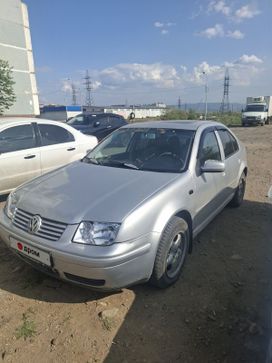  Volkswagen Jetta 2001 , 300000 , 