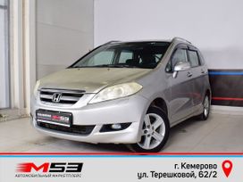    Honda FR-V 2006 , 500999 , 