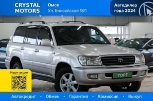 SUV   Toyota Land Cruiser 2001 , 1499000 , 