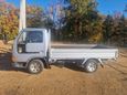   Nissan Atlas 1996 , 1400000 , 