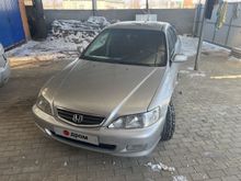  Accord, 2001