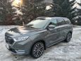 SUV   Oshan X7 2020 , 2500000 , 