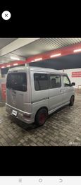    Daihatsu Atrai 2013 , 650000 , --