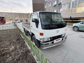   Toyota ToyoAce 1997 , 1600000 , 