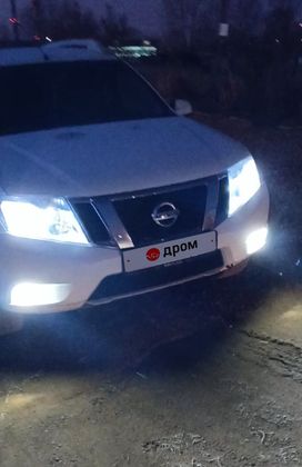  Terrano, 2021