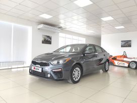  Kia Cerato 2021 , 1890000 , 