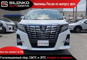    Toyota Alphard 2017 , 3300000 , 
