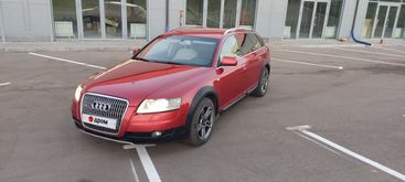 Москва A6, 2006 Москва A6, 2006