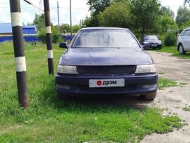  Toyota Vista 1993 , 120000 , 