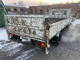   Nissan Atlas 1992 , 785000 , 