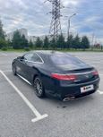  Mercedes-Benz S-Class 2014 , 6700000 , 