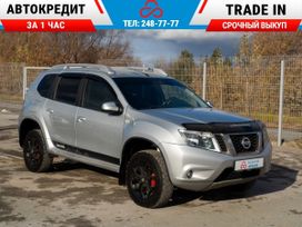 SUV   Nissan Terrano 2018 , 1320000 , 