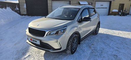 SUV   Livan X3 Pro 2023 , 1550000 , 