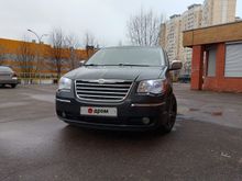  Grand Voyager