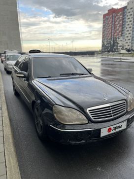  Mercedes-Benz S-Class 2000 , 530000 , 