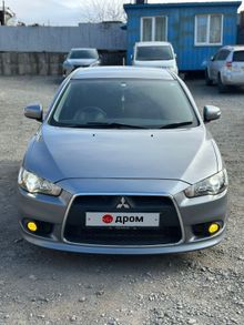 - Galant Fortis