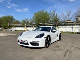  Porsche Cayman 2020 , 7500000 , 