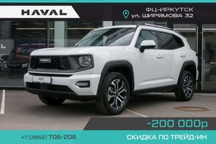SUV   Haval H7 2025 , 3799000 , 