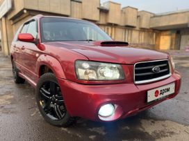 SUV   Subaru Forester 2002 , 887000 , 