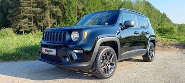  Renegade, 2021