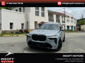 SUV   BMW X7 2023 , 11927000 , 