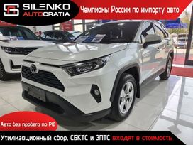 SUV   Toyota RAV4 2022 , 1675000 , 