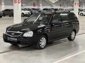    2013 , 350000 , 